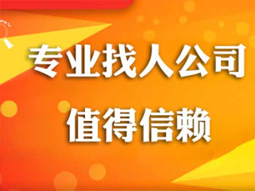 红安侦探需要多少时间来解决一起离婚调查